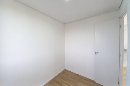 Apartamento para alugar com 44m², 2 quartos e 1 vaga Apartamento para alugar com 44m², 2 quartos e 1 vagaQuarto 1