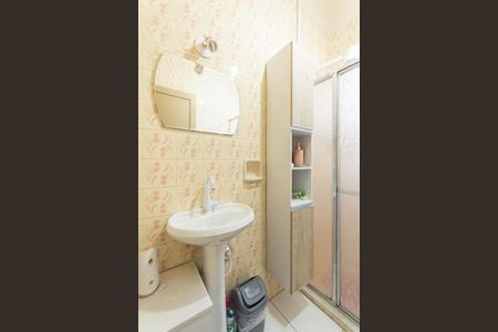 Apartamento à venda com 70m², 2 quartos e sem vagaBanheiro