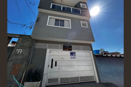 Apartamento para alugar com 38m², 1 quarto e sem vaga Apartamento para alugar com 38m², 1 quarto e sem vagaPlaca Instalada na Fachada do Imóvel