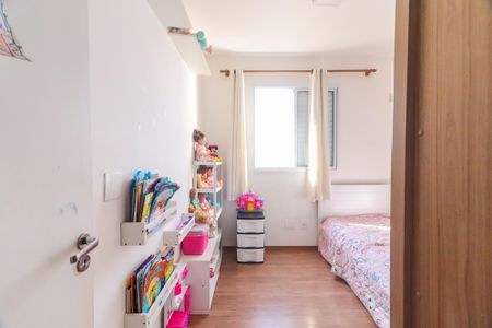 Apartamento para alugar com 64m², 2 quartos e 1 vaga Apartamento para alugar com 64m², 2 quartos e 1 vagaQuarto 1