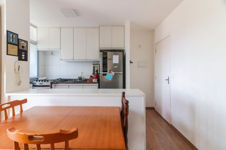 Apartamento para alugar com 64m², 2 quartos e 1 vaga Apartamento para alugar com 64m², 2 quartos e 1 vagaSala