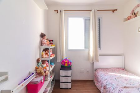 Apartamento para alugar com 64m², 2 quartos e 1 vaga Apartamento para alugar com 64m², 2 quartos e 1 vagaQuarto 1