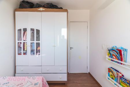 Apartamento para alugar com 64m², 2 quartos e 1 vaga Apartamento para alugar com 64m², 2 quartos e 1 vagaQuarto 1