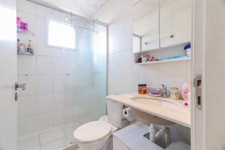 Apartamento para alugar com 64m², 2 quartos e 1 vaga Apartamento para alugar com 64m², 2 quartos e 1 vagaQuarto 2 - Suíte