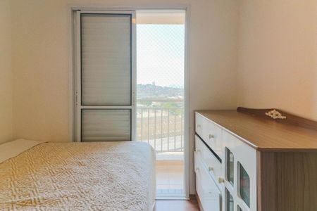 Apartamento para alugar com 64m², 2 quartos e 1 vaga Apartamento para alugar com 64m², 2 quartos e 1 vagaQuarto 2 - Suíte