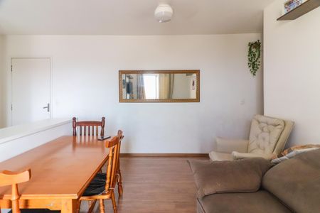 Apartamento para alugar com 64m², 2 quartos e 1 vaga Apartamento para alugar com 64m², 2 quartos e 1 vagaSala