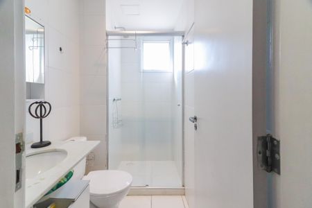 Apartamento para alugar com 64m², 2 quartos e 1 vaga Apartamento para alugar com 64m², 2 quartos e 1 vagaBanheiro