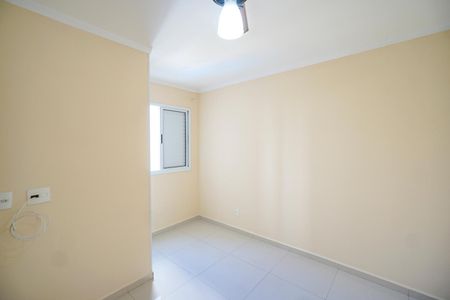 Apartamento para alugar com 54m², 2 quartos e 1 vagaSuíte