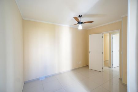 Apartamento para alugar com 54m², 2 quartos e 1 vagaSuíte