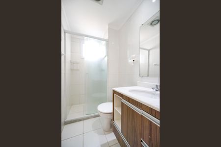 Apartamento para alugar com 54m², 2 quartos e 1 vagaBanheiro social