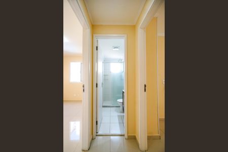 Apartamento para alugar com 54m², 2 quartos e 1 vagaHall dos quartos