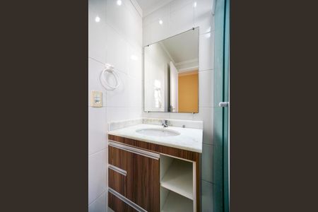 Apartamento para alugar com 54m², 2 quartos e 1 vagaBanheiro da suíte