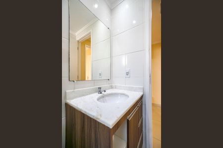Apartamento para alugar com 54m², 2 quartos e 1 vagaBanheiro social