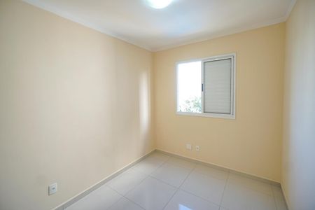Apartamento para alugar com 54m², 2 quartos e 1 vagaQuarto