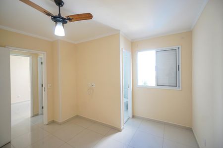 Apartamento para alugar com 54m², 2 quartos e 1 vagaSuíte