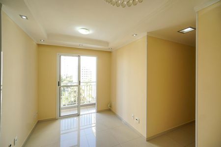 Apartamento para alugar com 54m², 2 quartos e 1 vagaSala