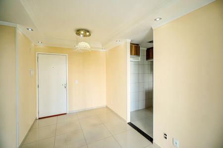 Apartamento para alugar com 54m², 2 quartos e 1 vagaSala