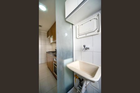 Apartamento para alugar com 54m², 2 quartos e 1 vagaÁrea de serviço