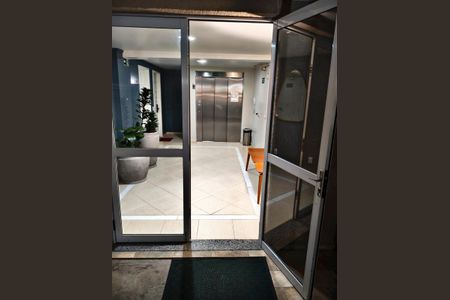 Apartamento à venda com 65m², 3 quartos e 1 vaga Apartamento à venda com 65m², 3 quartos e 1 vagaEntrada