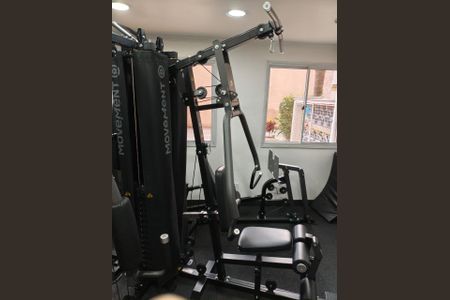 Apartamento à venda com 65m², 3 quartos e 1 vaga Apartamento à venda com 65m², 3 quartos e 1 vagaAcademia