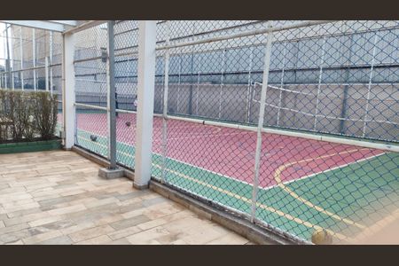 Apartamento à venda com 65m², 3 quartos e 1 vaga Apartamento à venda com 65m², 3 quartos e 1 vagaQuadra Esportiva