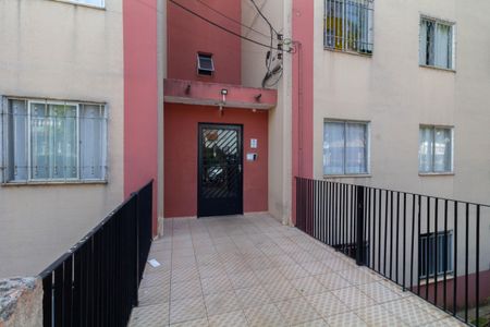Apartamento à venda com 60m², 2 quartos e 1 vaga Apartamento à venda com 60m², 2 quartos e 1 vagaÁrea comum
