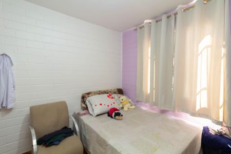 Apartamento à venda com 60m², 2 quartos e 1 vaga Apartamento à venda com 60m², 2 quartos e 1 vagaQuarto 1