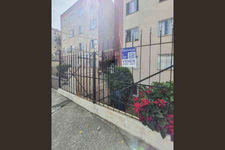 Apartamento à venda com 60m², 2 quartos e 1 vaga Apartamento à venda com 60m², 2 quartos e 1 vagaFachada