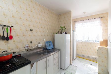 Apartamento à venda com 60m², 2 quartos e 1 vaga Apartamento à venda com 60m², 2 quartos e 1 vagaCozinha e Área de Serviço