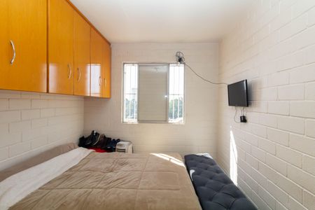 Apartamento à venda com 60m², 2 quartos e 1 vaga Apartamento à venda com 60m², 2 quartos e 1 vagaQuarto 2
