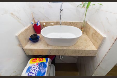 Apartamento à venda com 60m², 2 quartos e 1 vaga Apartamento à venda com 60m², 2 quartos e 1 vagaBanheiro Social