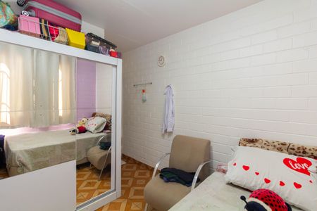 Apartamento à venda com 60m², 2 quartos e 1 vaga Apartamento à venda com 60m², 2 quartos e 1 vagaQuarto 1