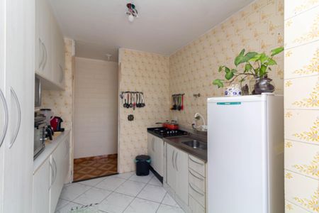 Apartamento à venda com 60m², 2 quartos e 1 vaga Apartamento à venda com 60m², 2 quartos e 1 vagaCozinha e Área de Serviço