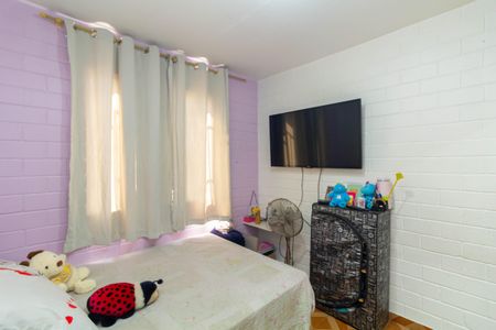 Apartamento à venda com 60m², 2 quartos e 1 vaga Apartamento à venda com 60m², 2 quartos e 1 vagaQuarto 1