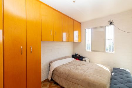 Apartamento à venda com 60m², 2 quartos e 1 vaga Apartamento à venda com 60m², 2 quartos e 1 vagaQuarto 2