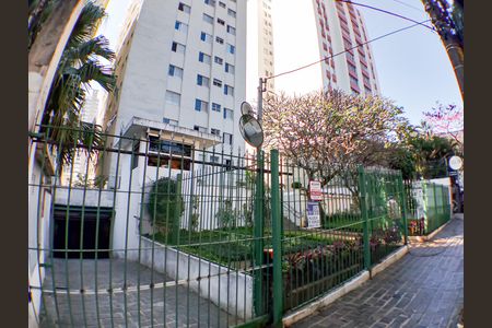 Apartamento à venda com 144m², 4 quartos e 2 vagasFachada