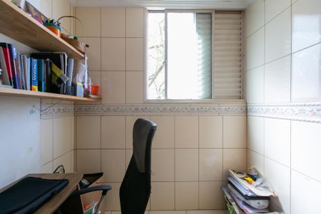 Apartamento à venda com 67m², 3 quartos e 1 vagaQuarto 1