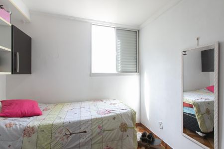 Apartamento à venda com 67m², 3 quartos e 1 vagaQuarto 3