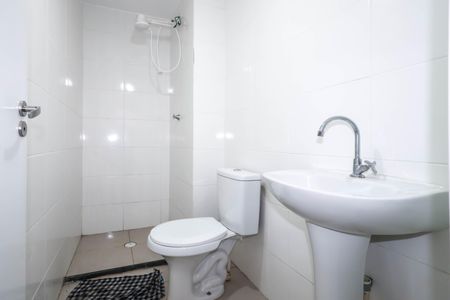 Apartamento para alugar com 67m², 2 quartos e sem vagaBanheiro