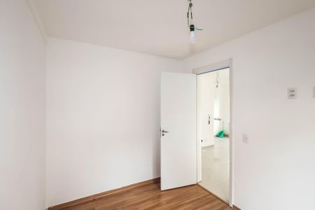 Apartamento para alugar com 67m², 2 quartos e sem vagaQuarto 1
