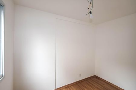 Apartamento para alugar com 67m², 2 quartos e sem vagaQuarto 1