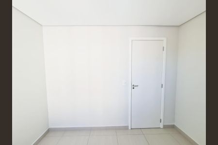 Apartamento à venda com 68m², 2 quartos e 1 vagaQuarto