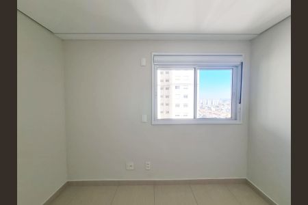 Apartamento à venda com 68m², 2 quartos e 1 vagaQuarto