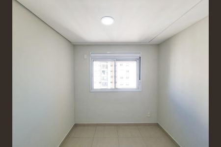 Apartamento à venda com 68m², 2 quartos e 1 vagaSuíte