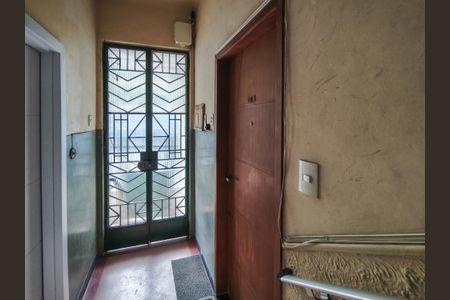 Apartamento à venda com 52m², 2 quartos e sem vagaHall de Entrada