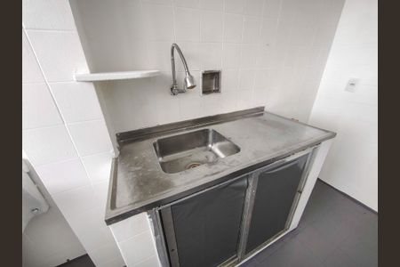 Apartamento à venda com 52m², 2 quartos e sem vagaCozinha e Área de Serviço