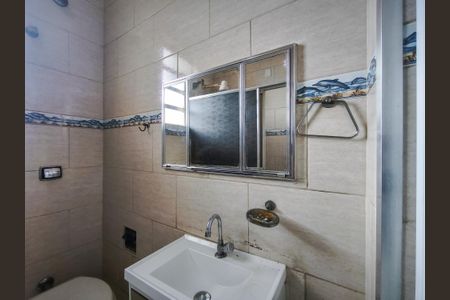 Apartamento à venda com 52m², 2 quartos e sem vagaBanheiro Social