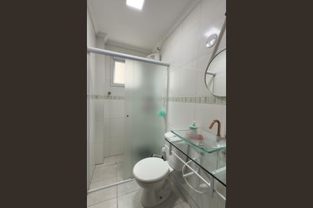 Apartamento para alugar com 45m², 1 quarto e 1 vagaBanheiro
