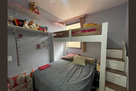 Quarto 2 de apartamento à venda com 2 quartos, 46m² em Jaguaré, São Paulo