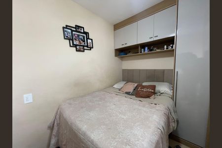 Apartamento à venda com 46m², 2 quartos e 1 vaga Apartamento à venda com 46m², 2 quartos e 1 vagaQuarto 1